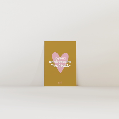 Joyeux anniversaire ma poule - Carte postale