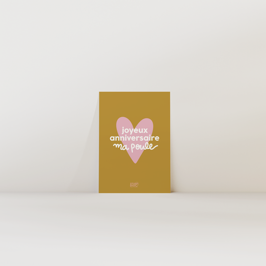 Joyeux anniversaire ma poule - Carte postale