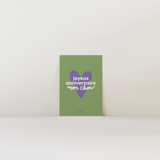 Joyeux anniversaire mon chou - Carte postale